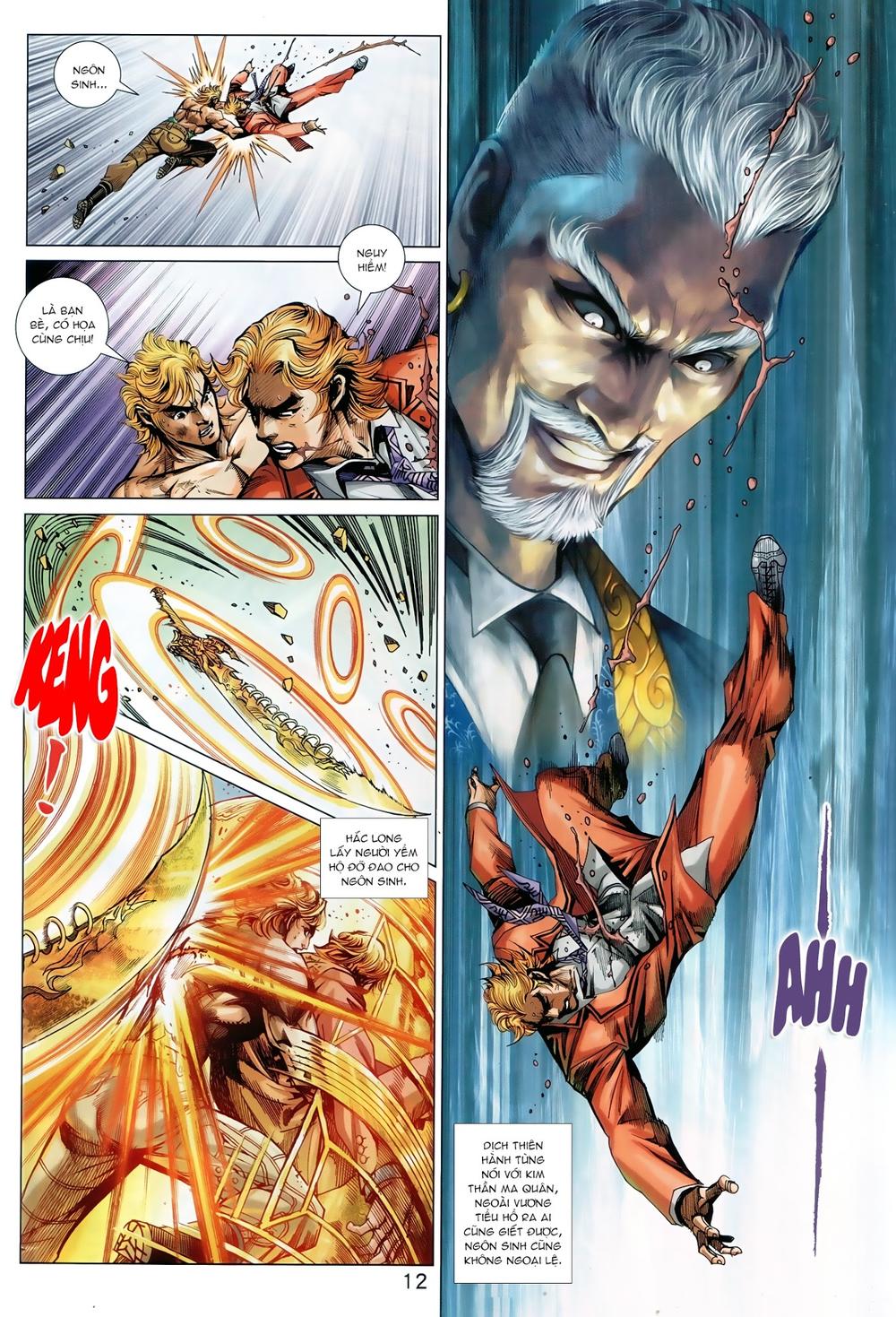 Long Hổ Môn Chapter 886.1 - Trang 2