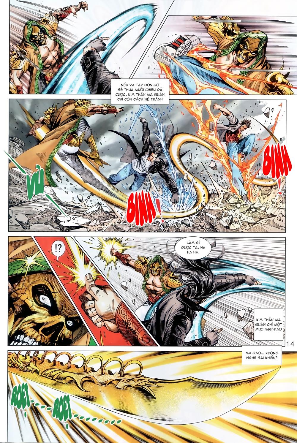 Long Hổ Môn Chapter 886.1 - Trang 2