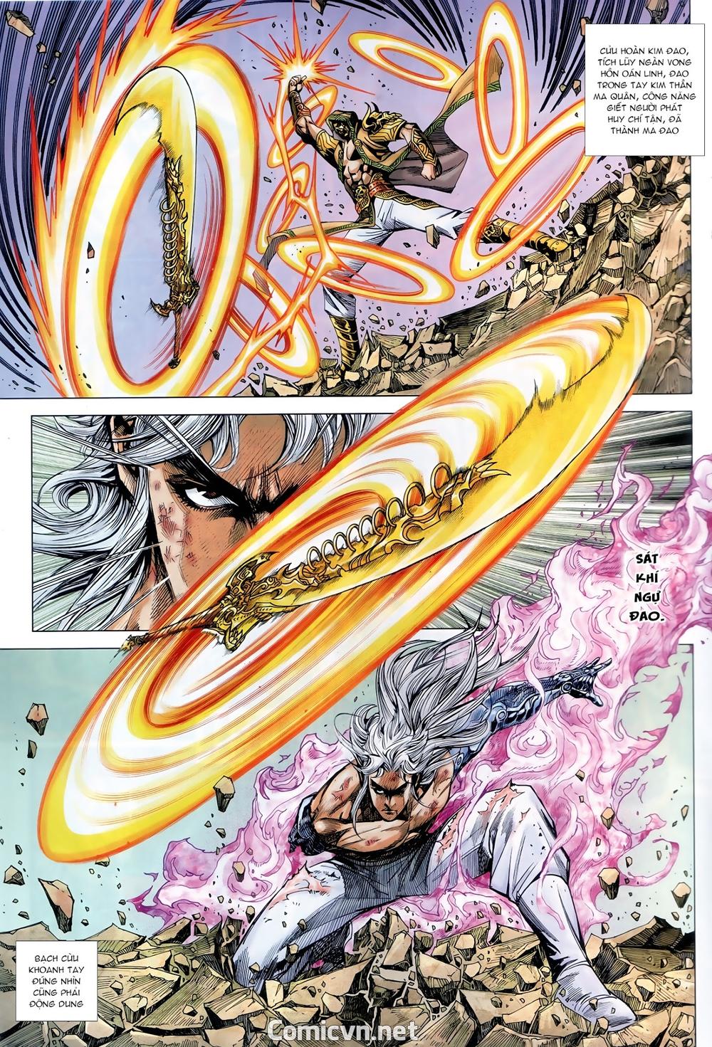 Long Hổ Môn Chapter 886.1 - Trang 2