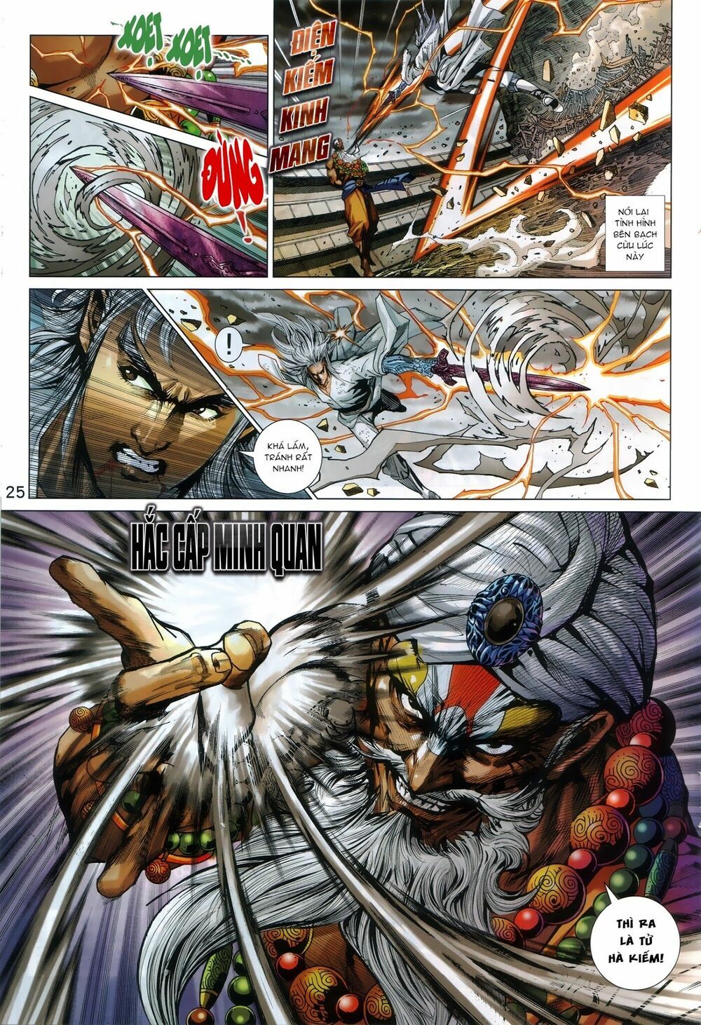 Long Hổ Môn Chapter 886.2 - Trang 2