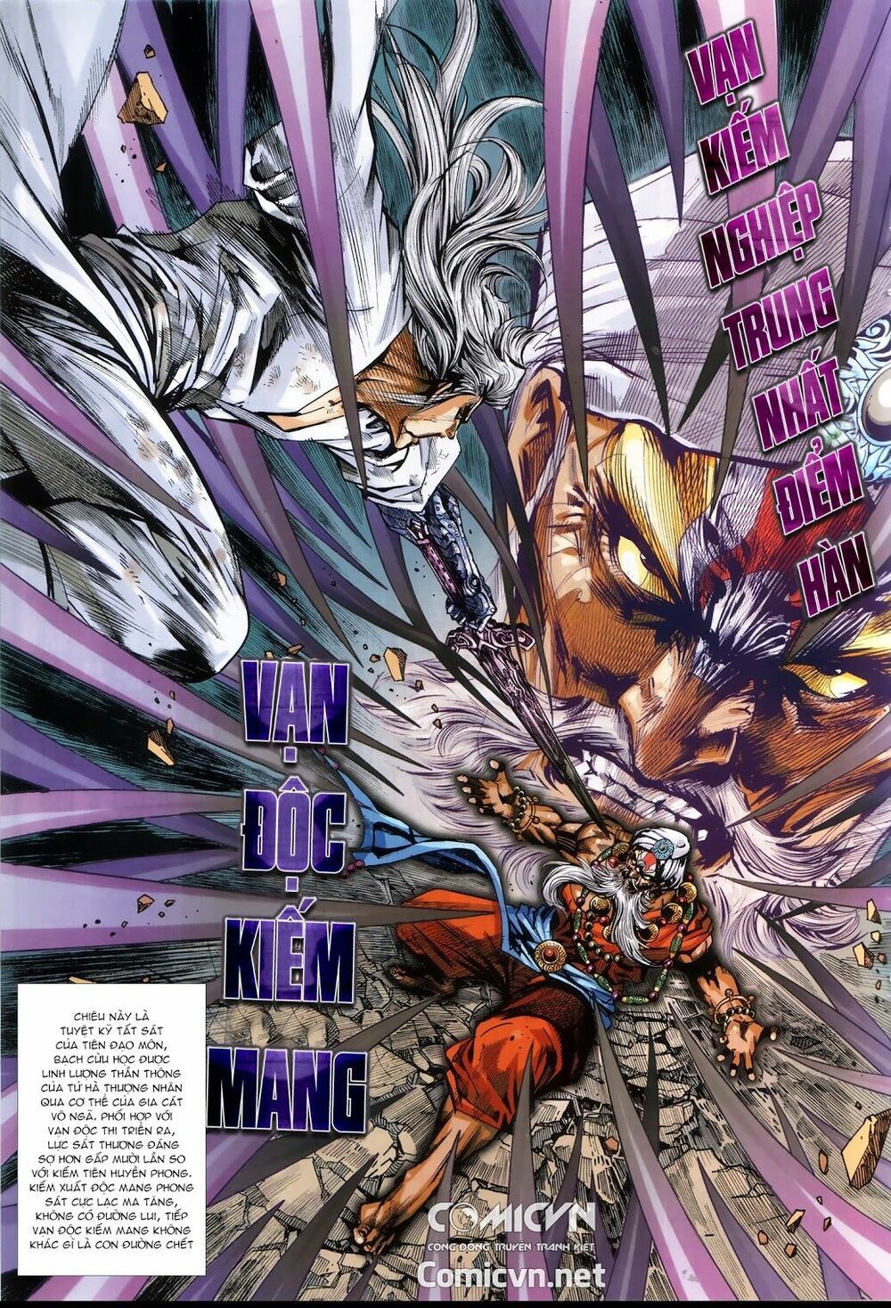 Long Hổ Môn Chapter 886.2 - Trang 2