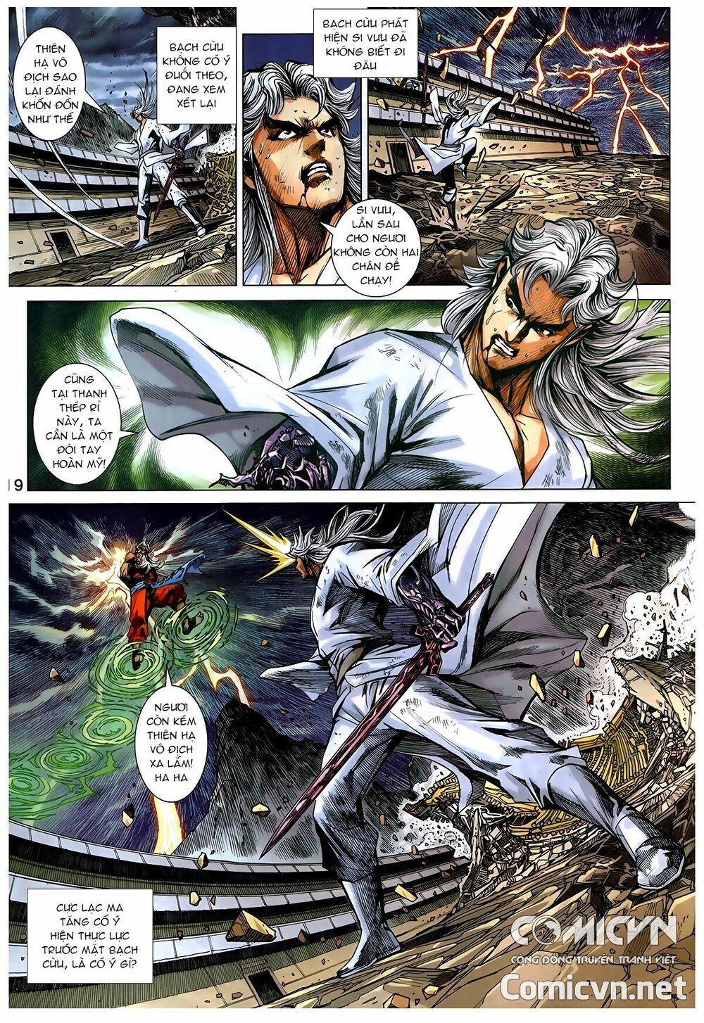 Long Hổ Môn Chapter 886.2 - Trang 2