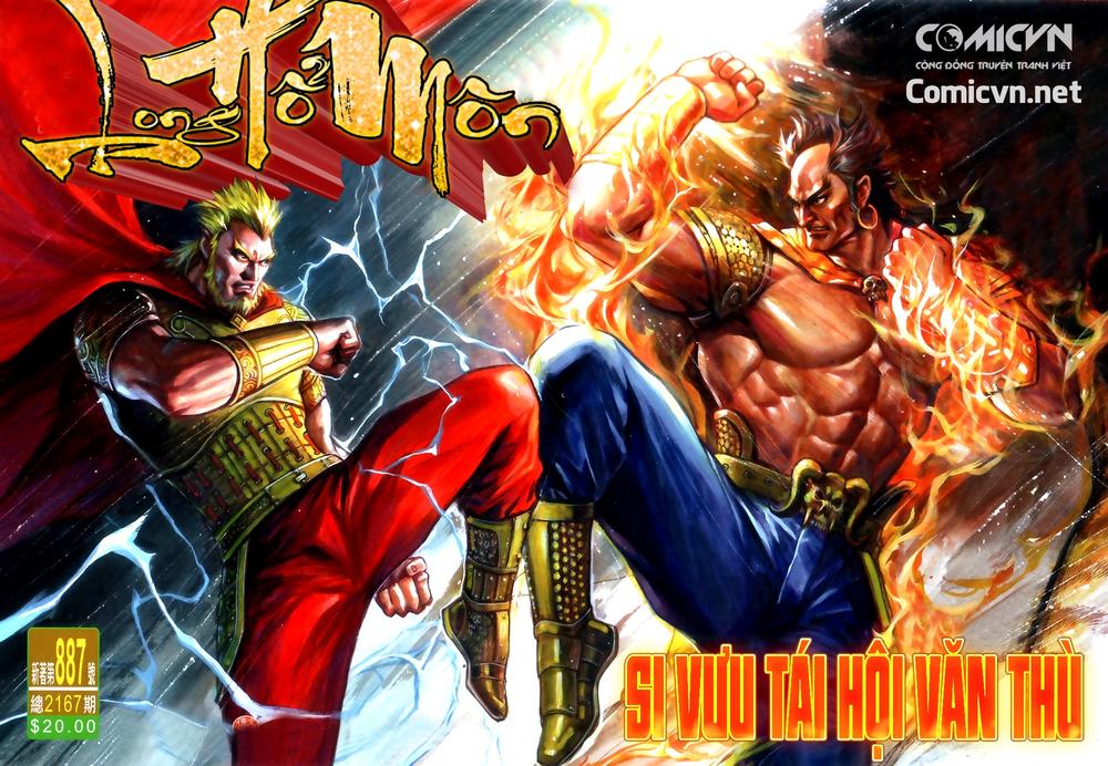 Long Hổ Môn Chapter 887.1 - Trang 2