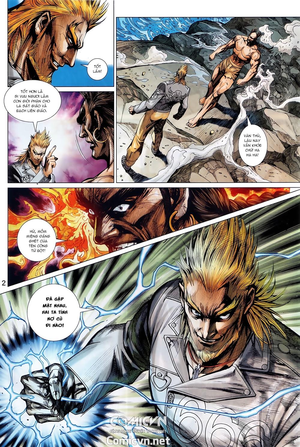 Long Hổ Môn Chapter 887.1 - Trang 2