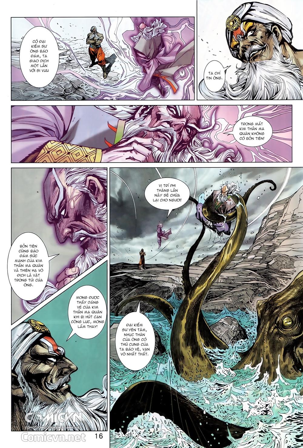 Long Hổ Môn Chapter 887.1 - Trang 2