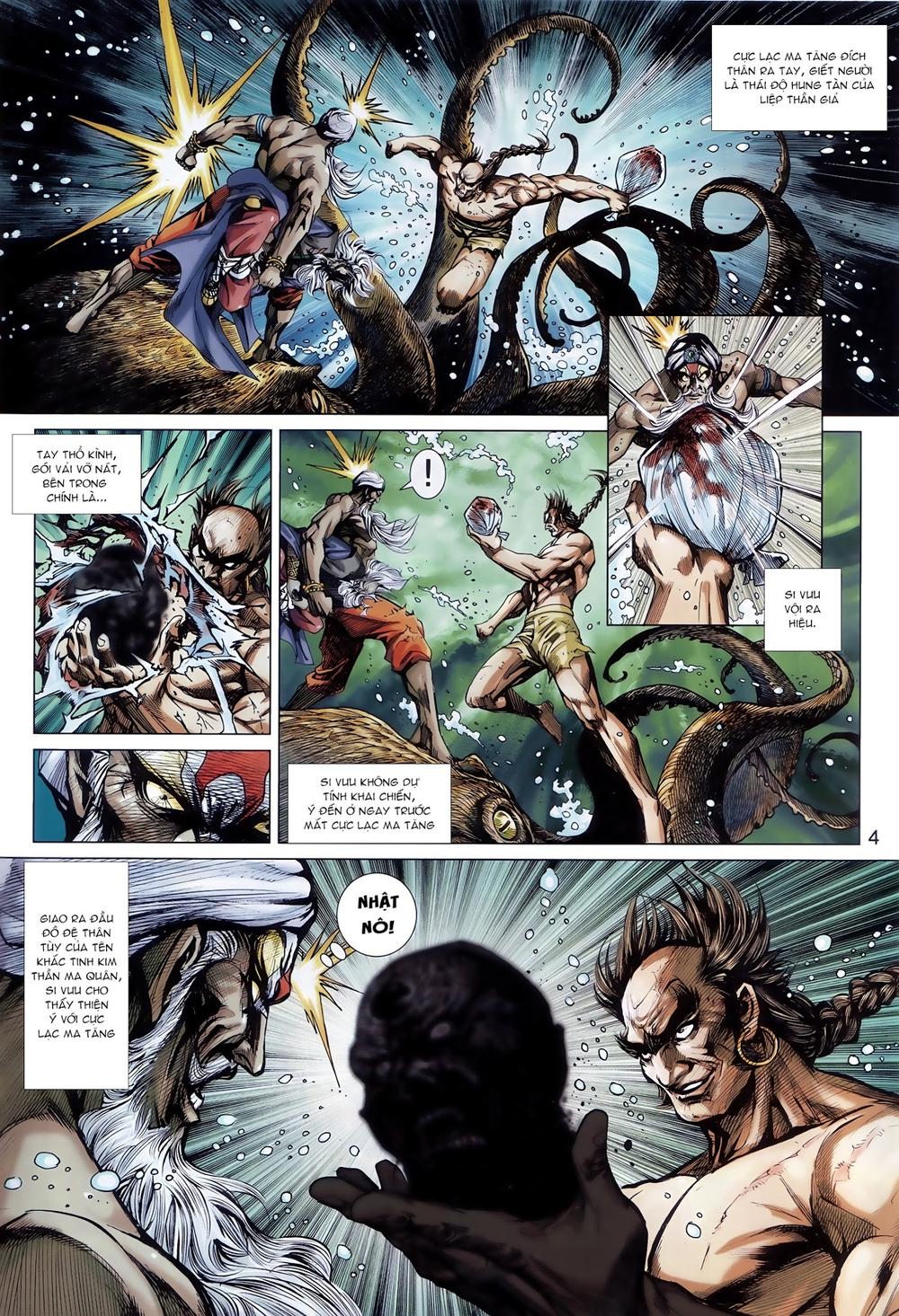 Long Hổ Môn Chapter 887.1 - Trang 2