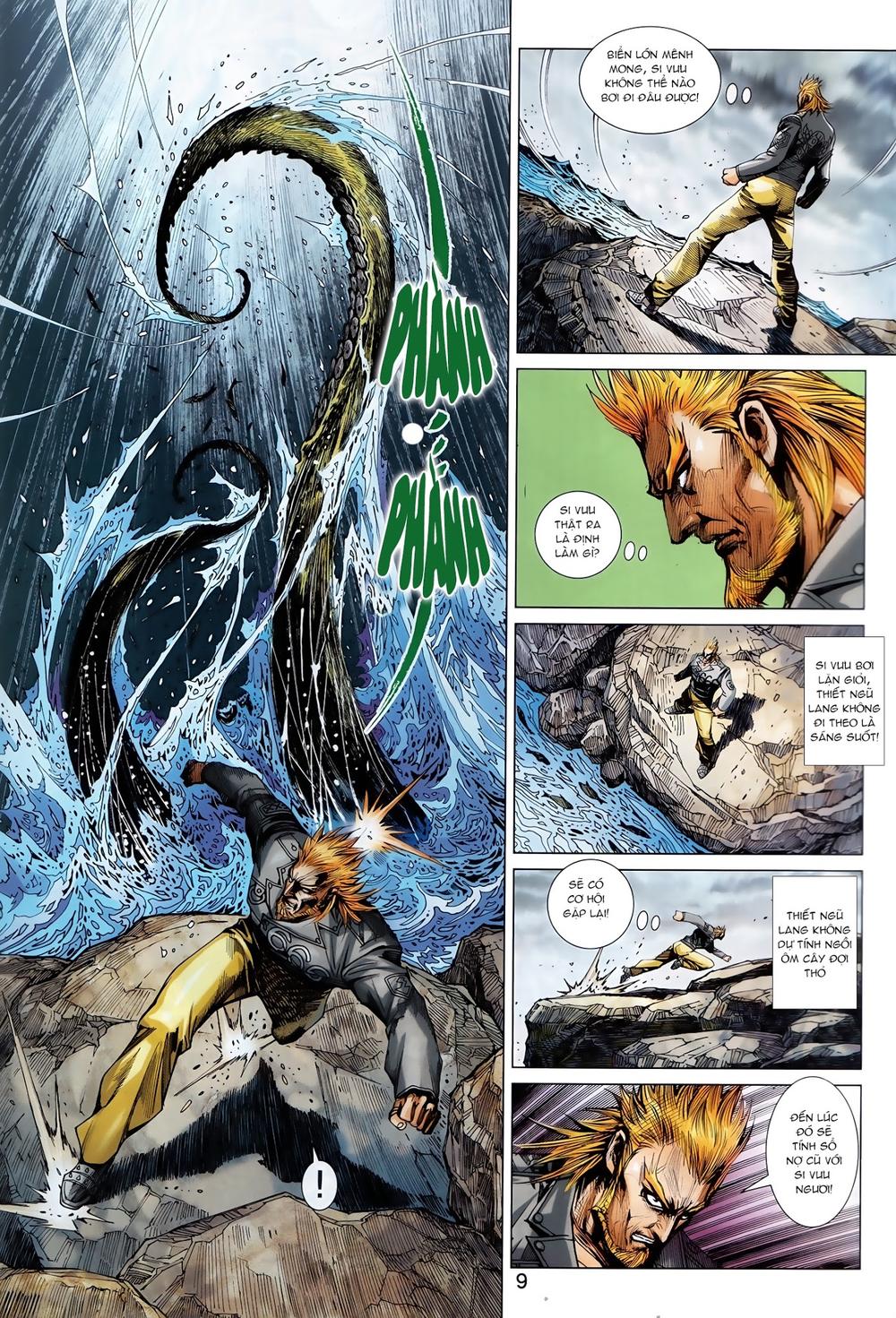 Long Hổ Môn Chapter 887.1 - Trang 2