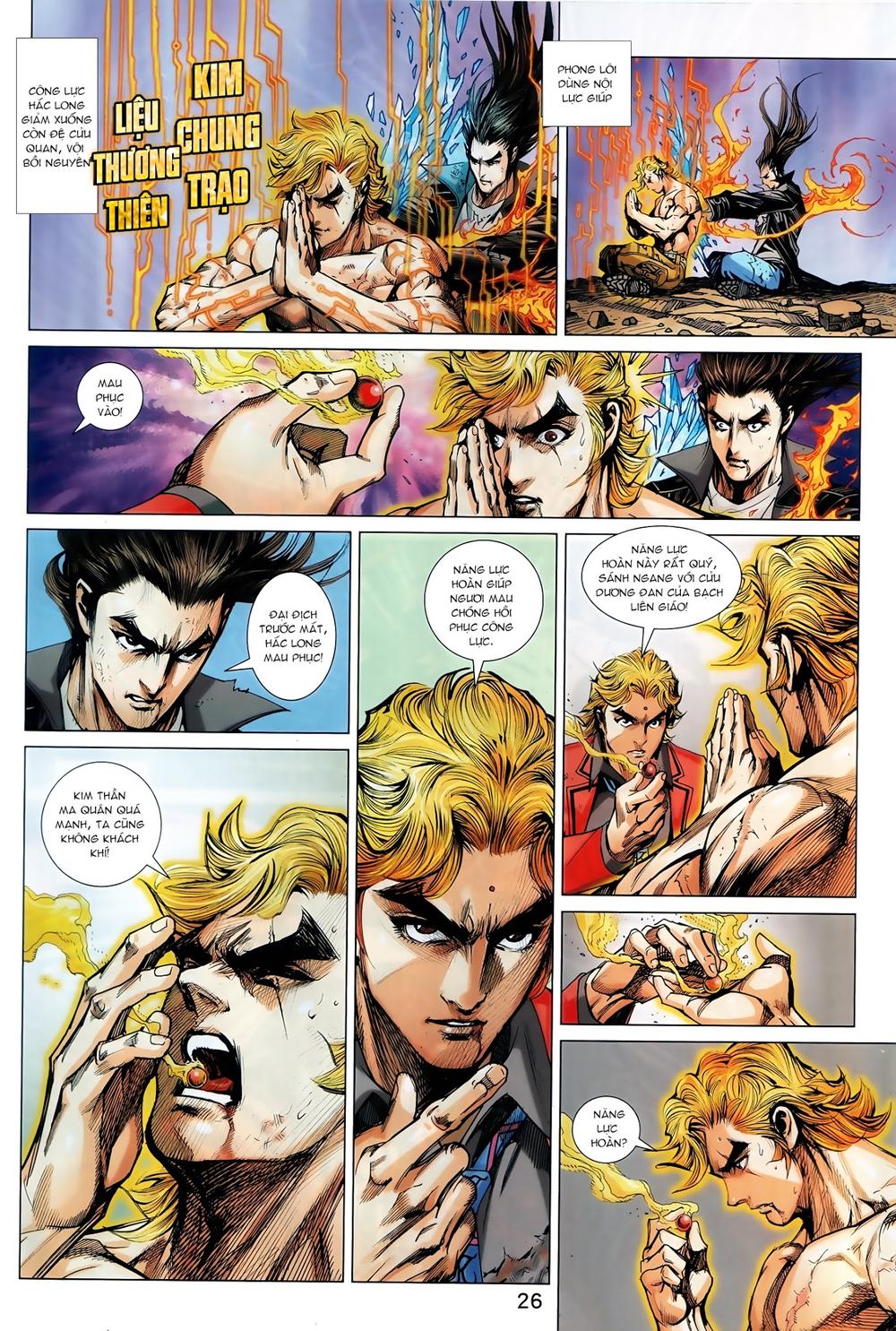 Long Hổ Môn Chapter 887.2 - Trang 2