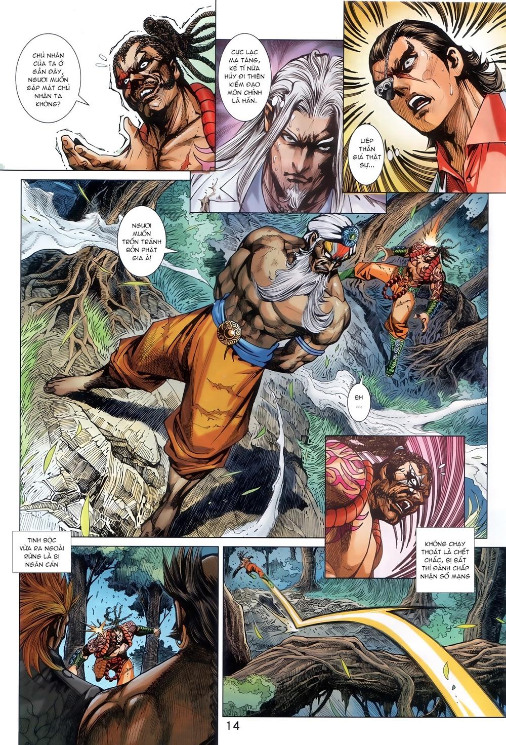 Long Hổ Môn Chapter 888.1 - Trang 2