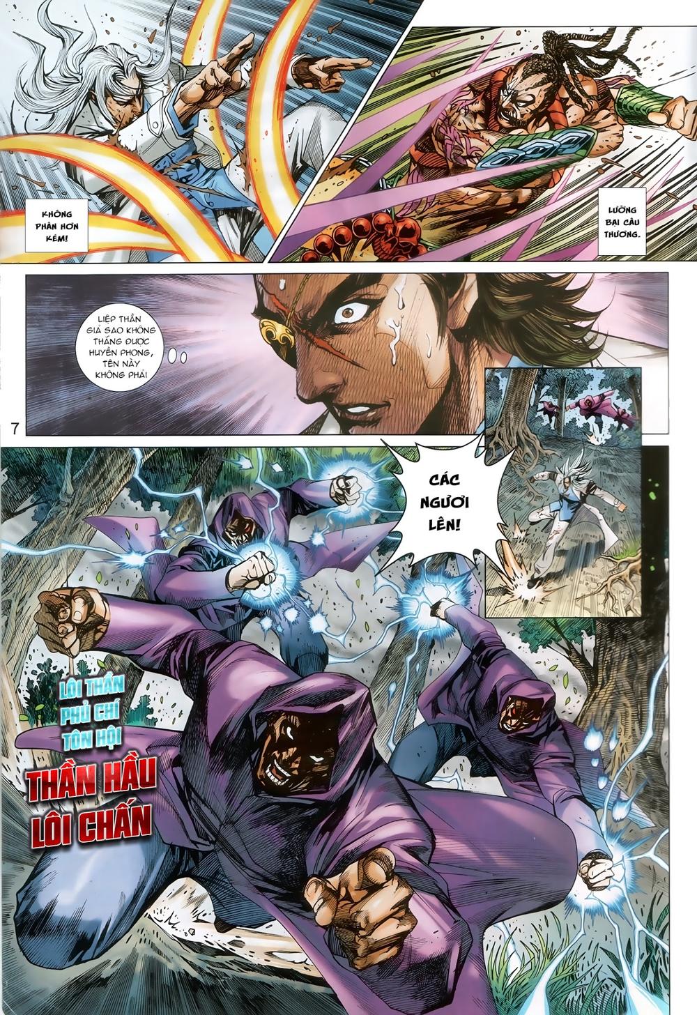 Long Hổ Môn Chapter 888.1 - Trang 2