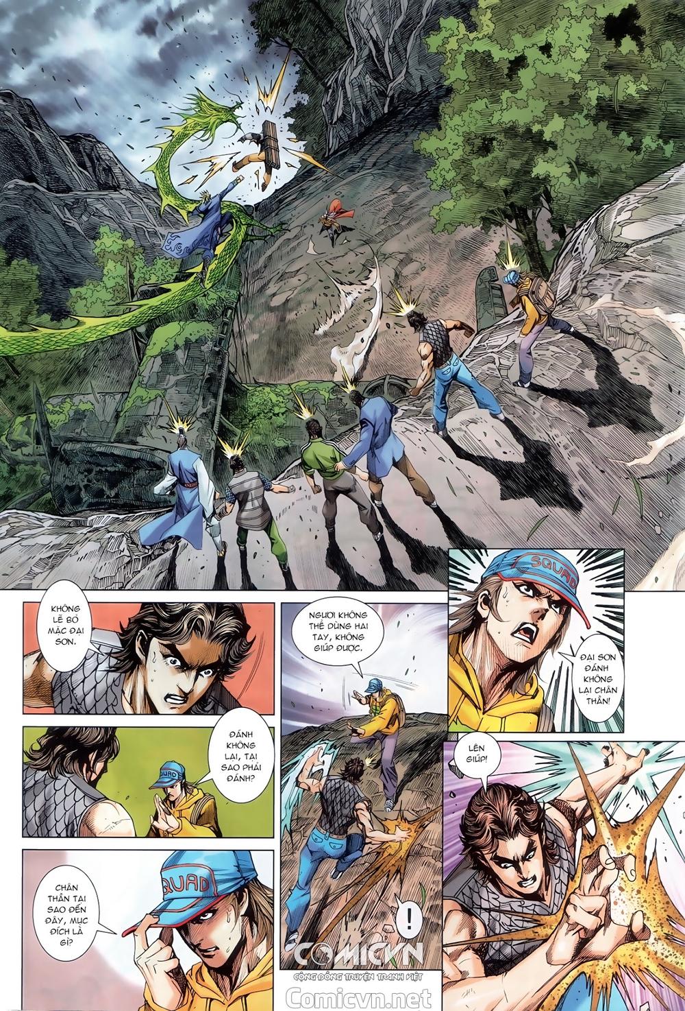 Long Hổ Môn Chapter 888.2 - Trang 2