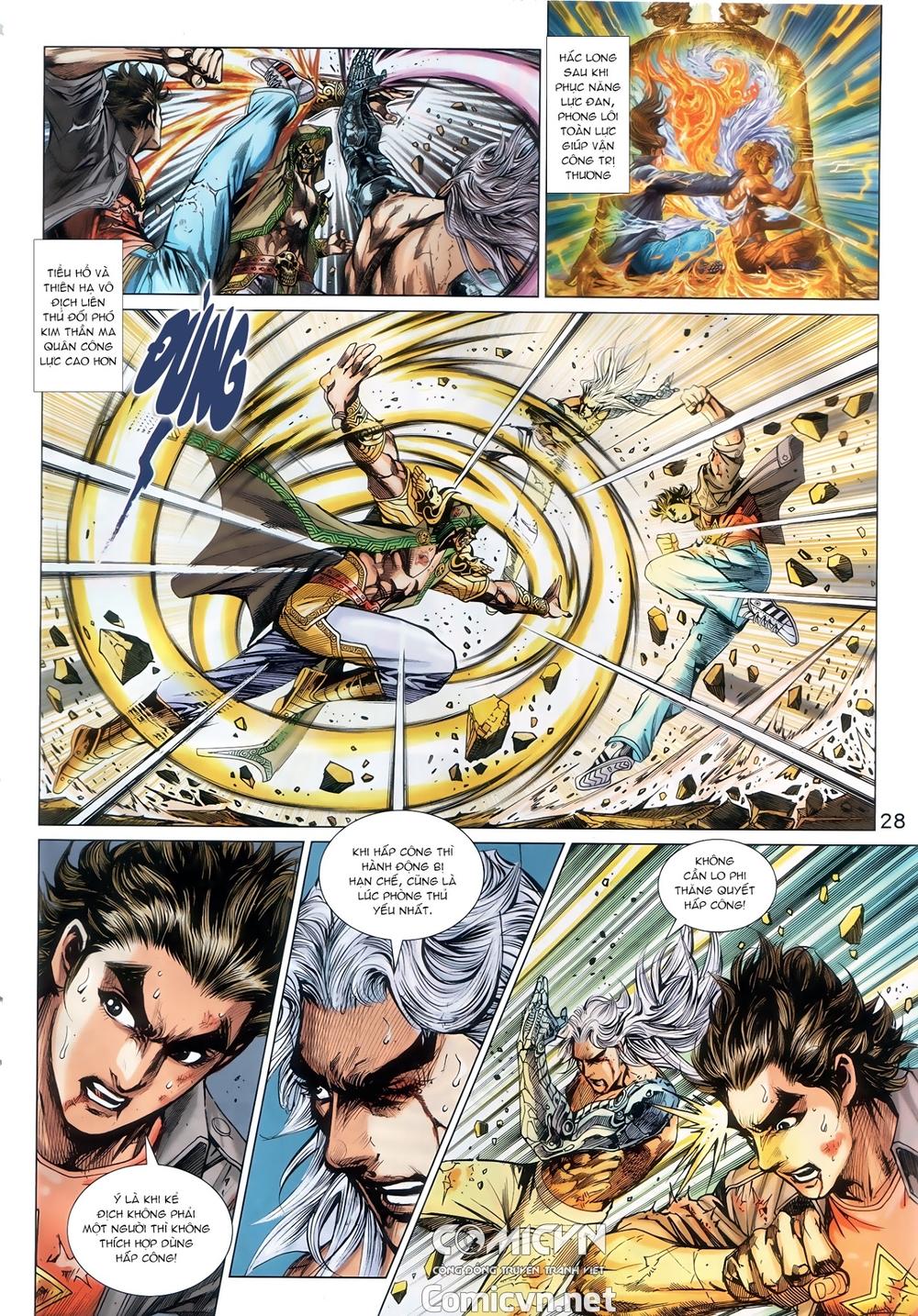 Long Hổ Môn Chapter 888.2 - Trang 2