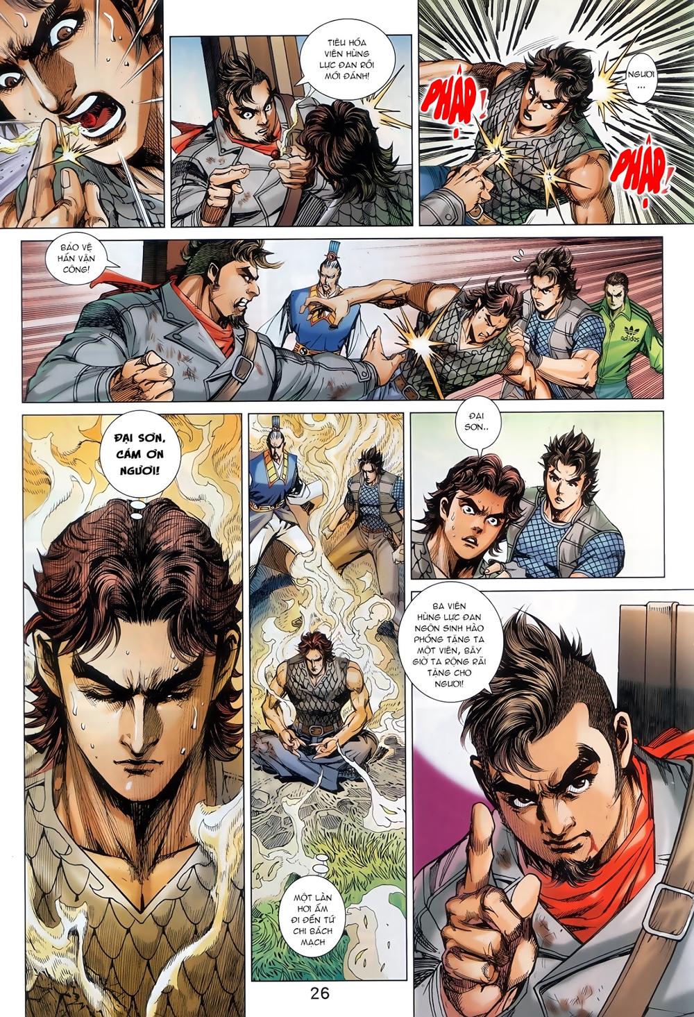 Long Hổ Môn Chapter 890.2 - Trang 2