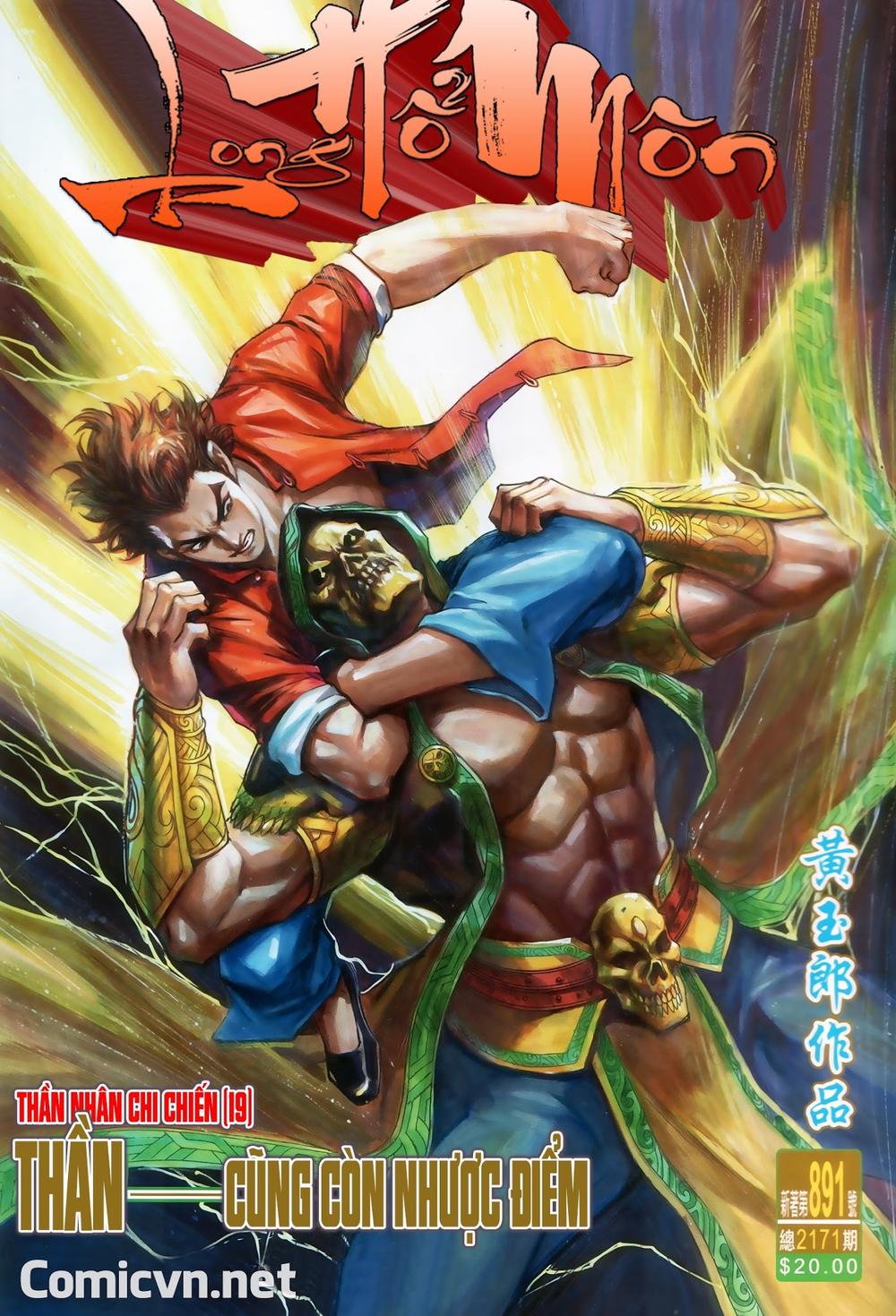 Long Hổ Môn Chapter 891.1 - Trang 2