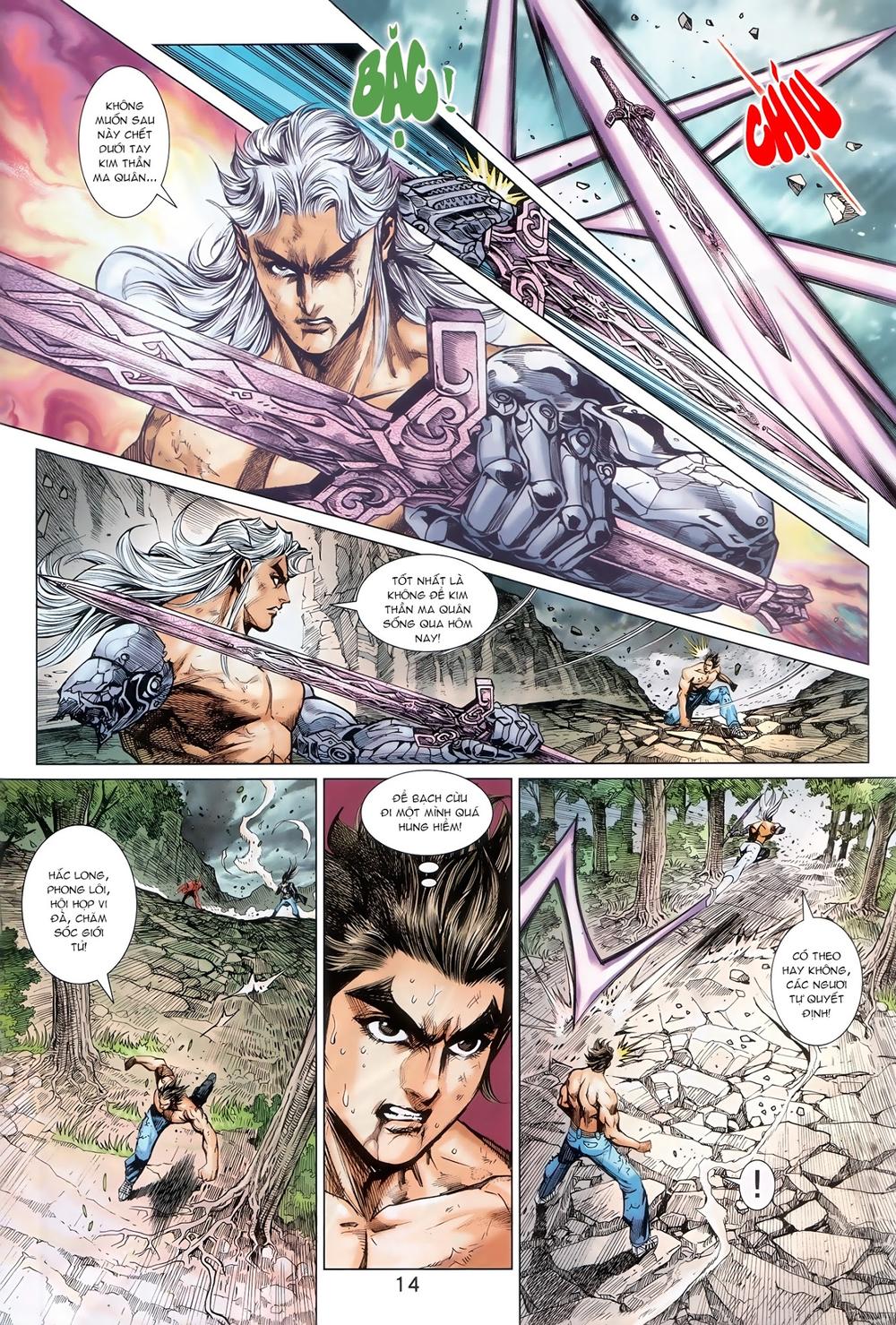 Long Hổ Môn Chapter 891.1 - Trang 2