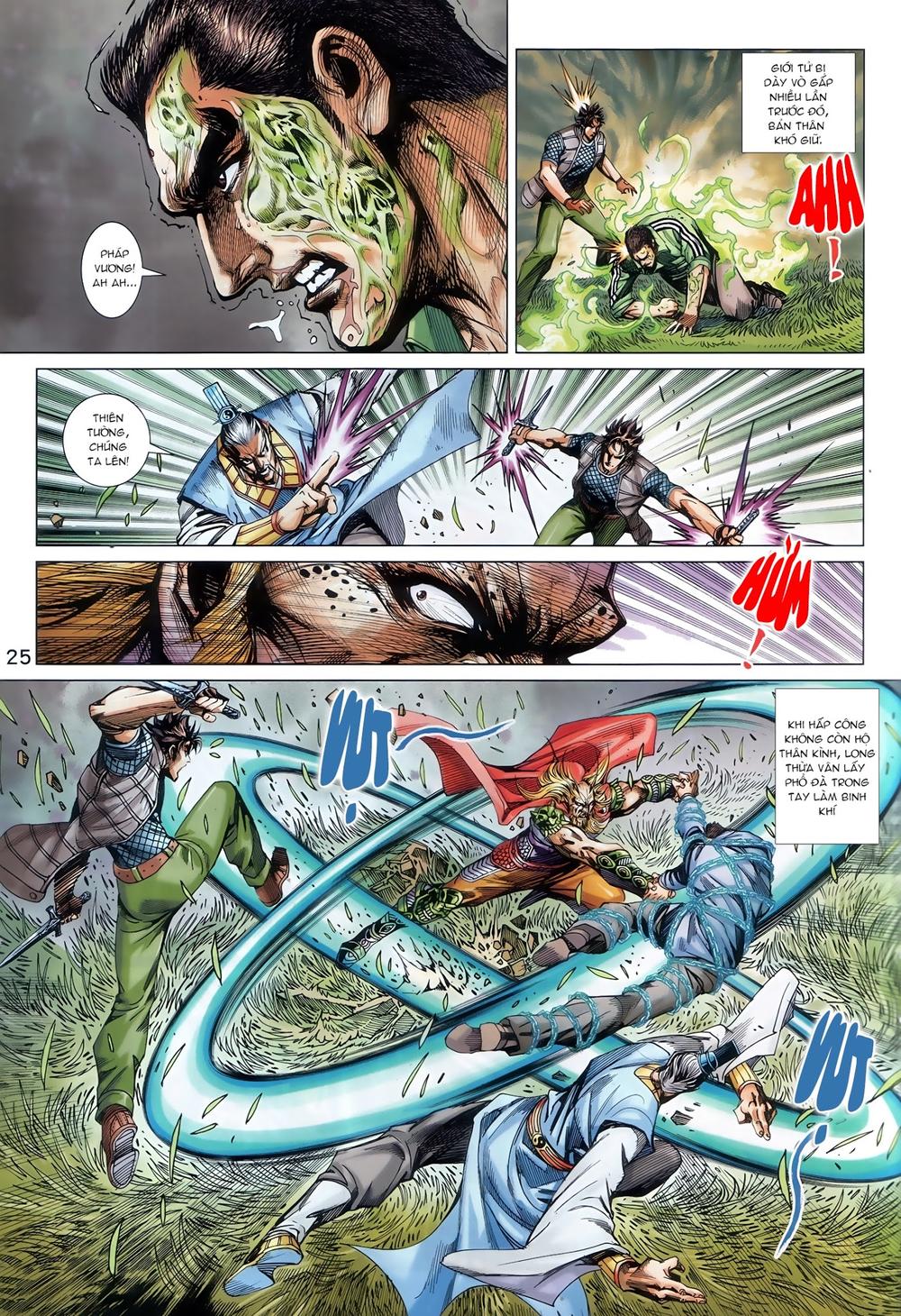 Long Hổ Môn Chapter 891.2 - Trang 2