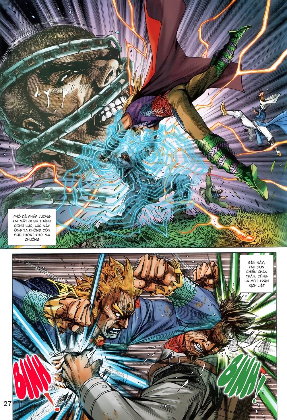 Long Hổ Môn Chapter 891.2 - Trang 2