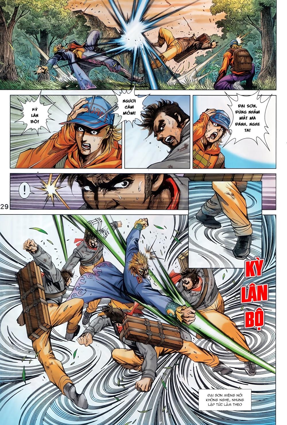 Long Hổ Môn Chapter 891.2 - Trang 2