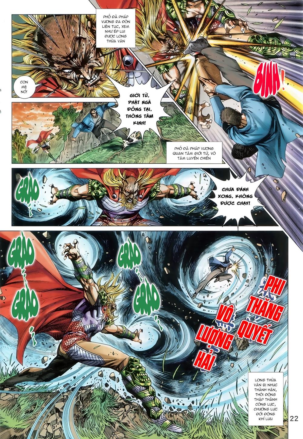 Long Hổ Môn Chapter 891.2 - Trang 2