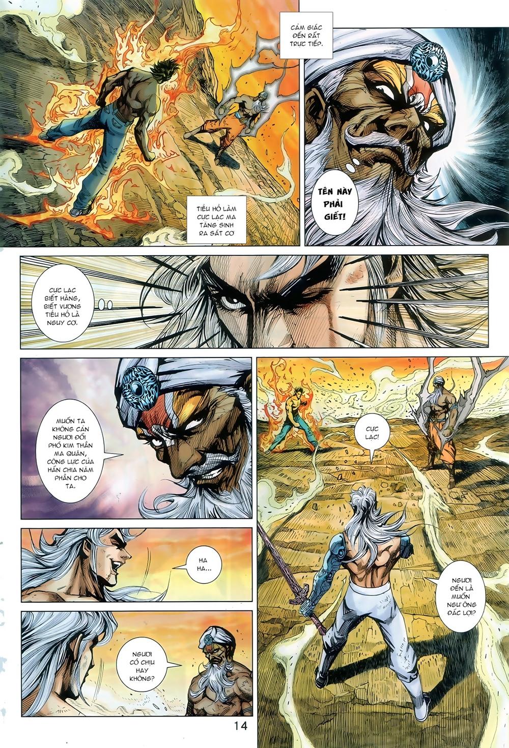 Long Hổ Môn Chapter 892.1 - Trang 2