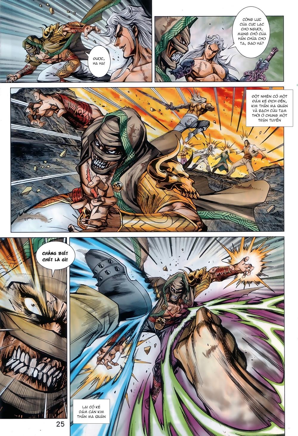 Long Hổ Môn Chapter 893.2 - Trang 2