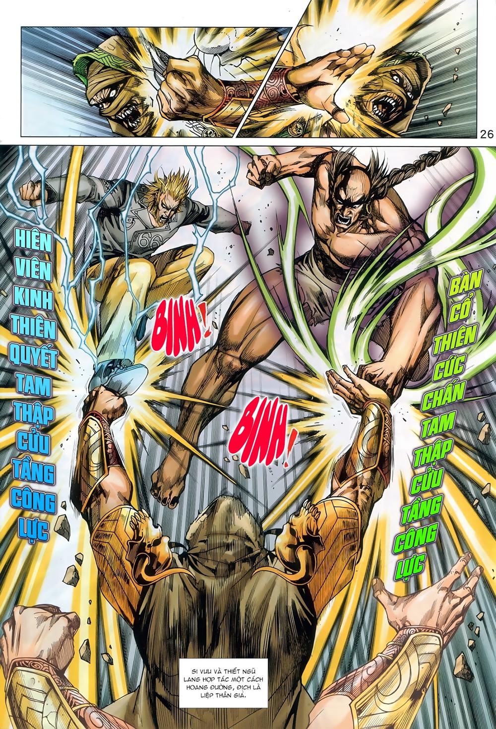 Long Hổ Môn Chapter 893.2 - Trang 2