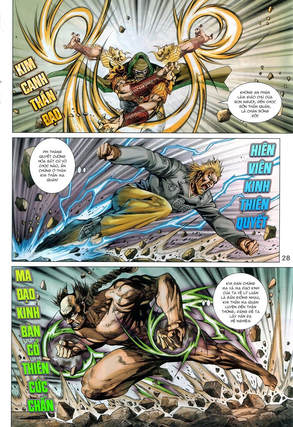 Long Hổ Môn Chapter 893.2 - Trang 2