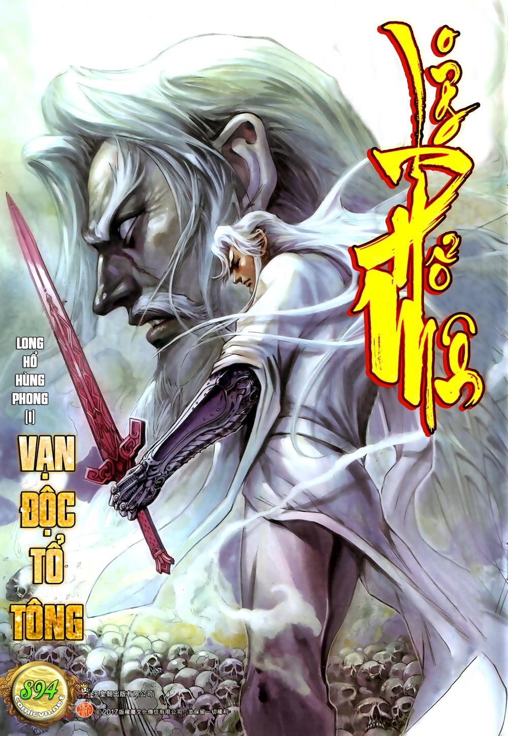 Long Hổ Môn Chapter 894.1 - Trang 2