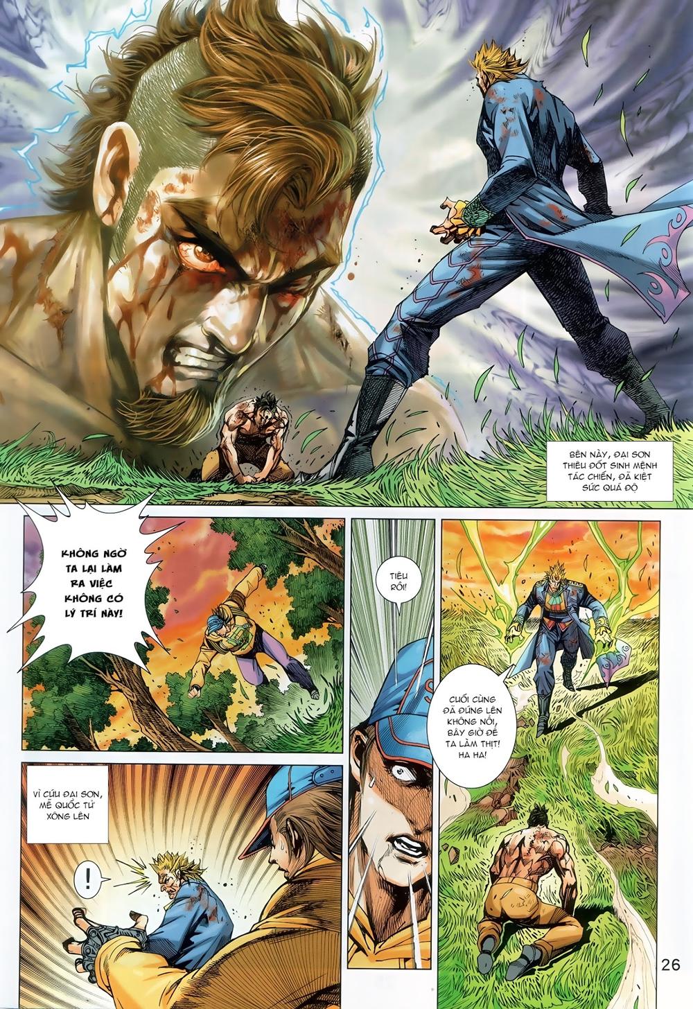 Long Hổ Môn Chapter 894.2 - Trang 2