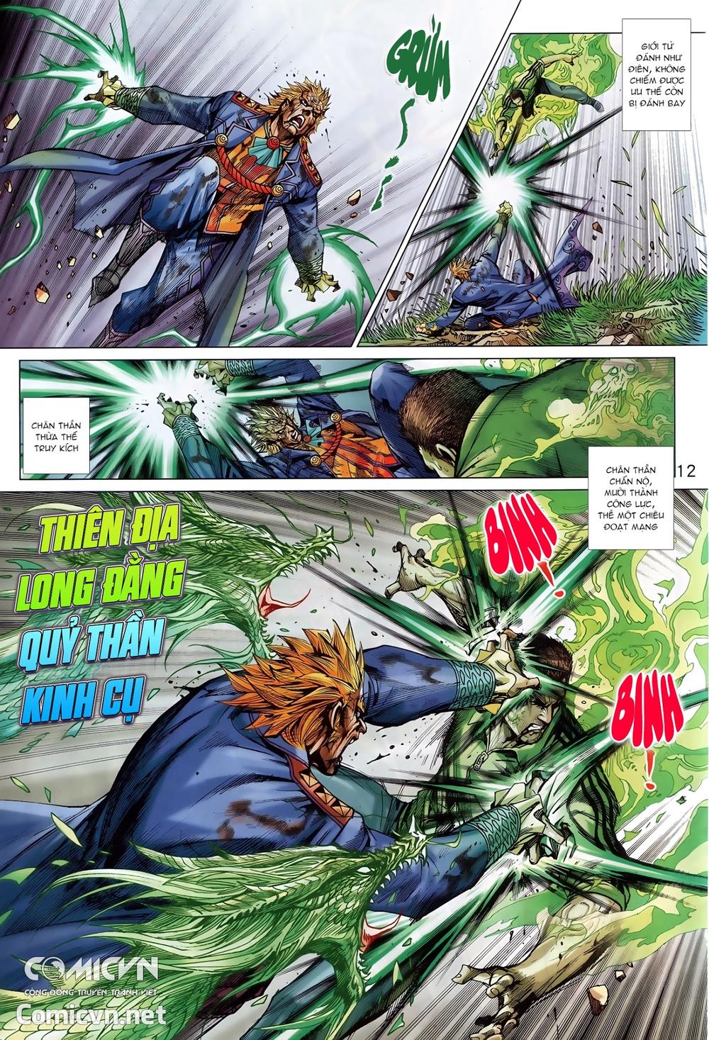 Long Hổ Môn Chapter 895.1 - Trang 2