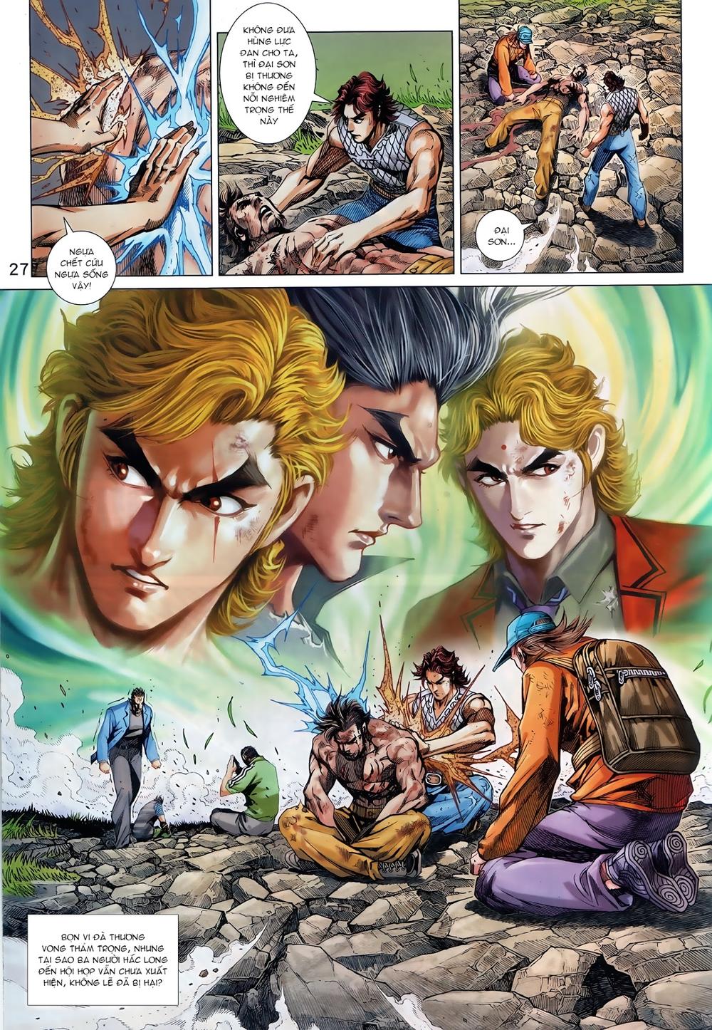 Long Hổ Môn Chapter 895.2 - Trang 2