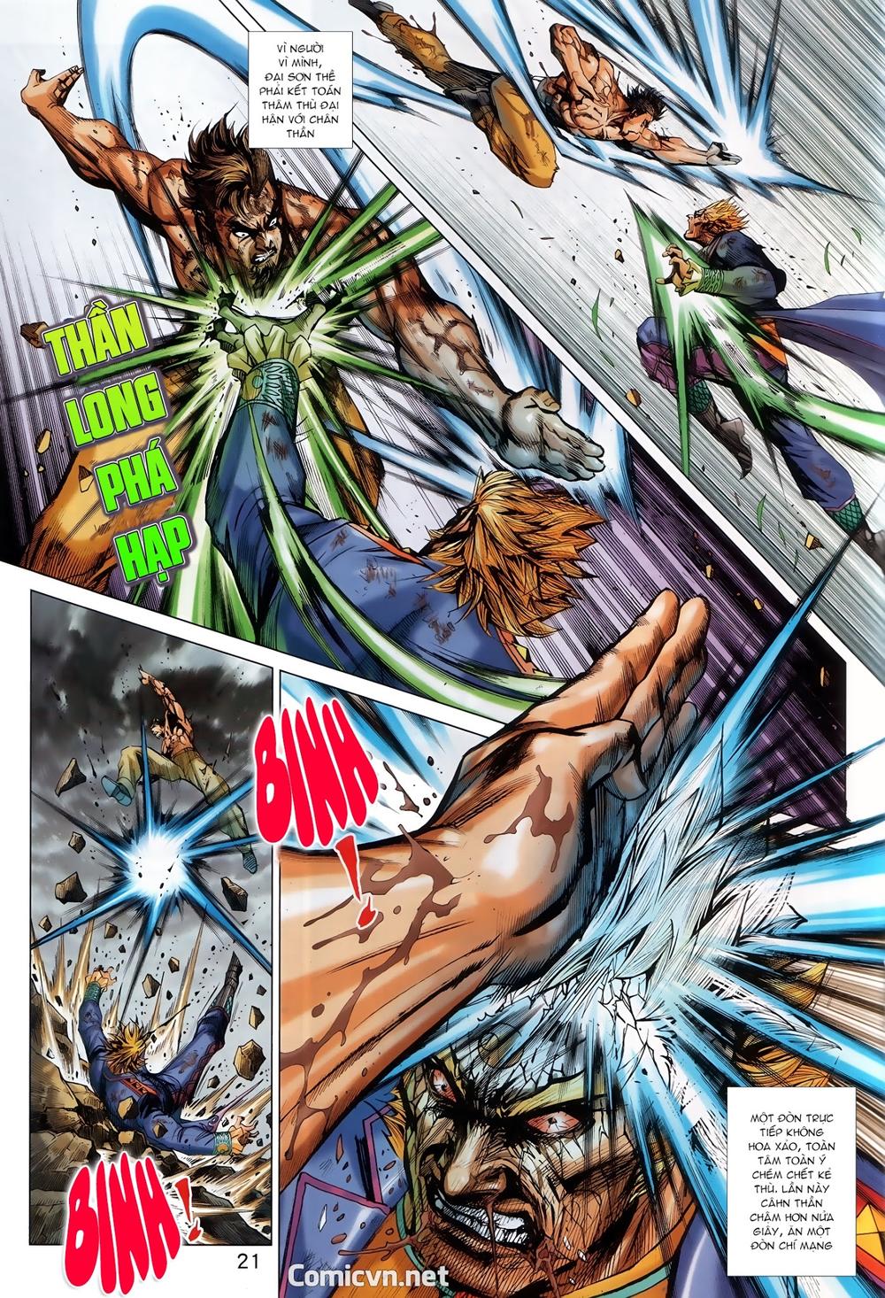 Long Hổ Môn Chapter 895.2 - Trang 2