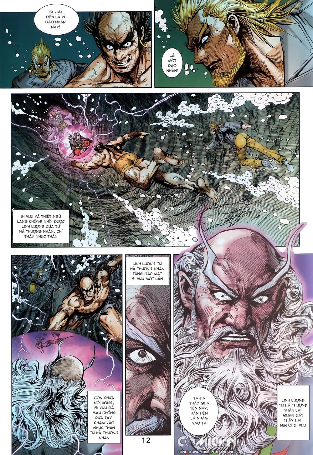 Long Hổ Môn Chapter 896.1 - Trang 2