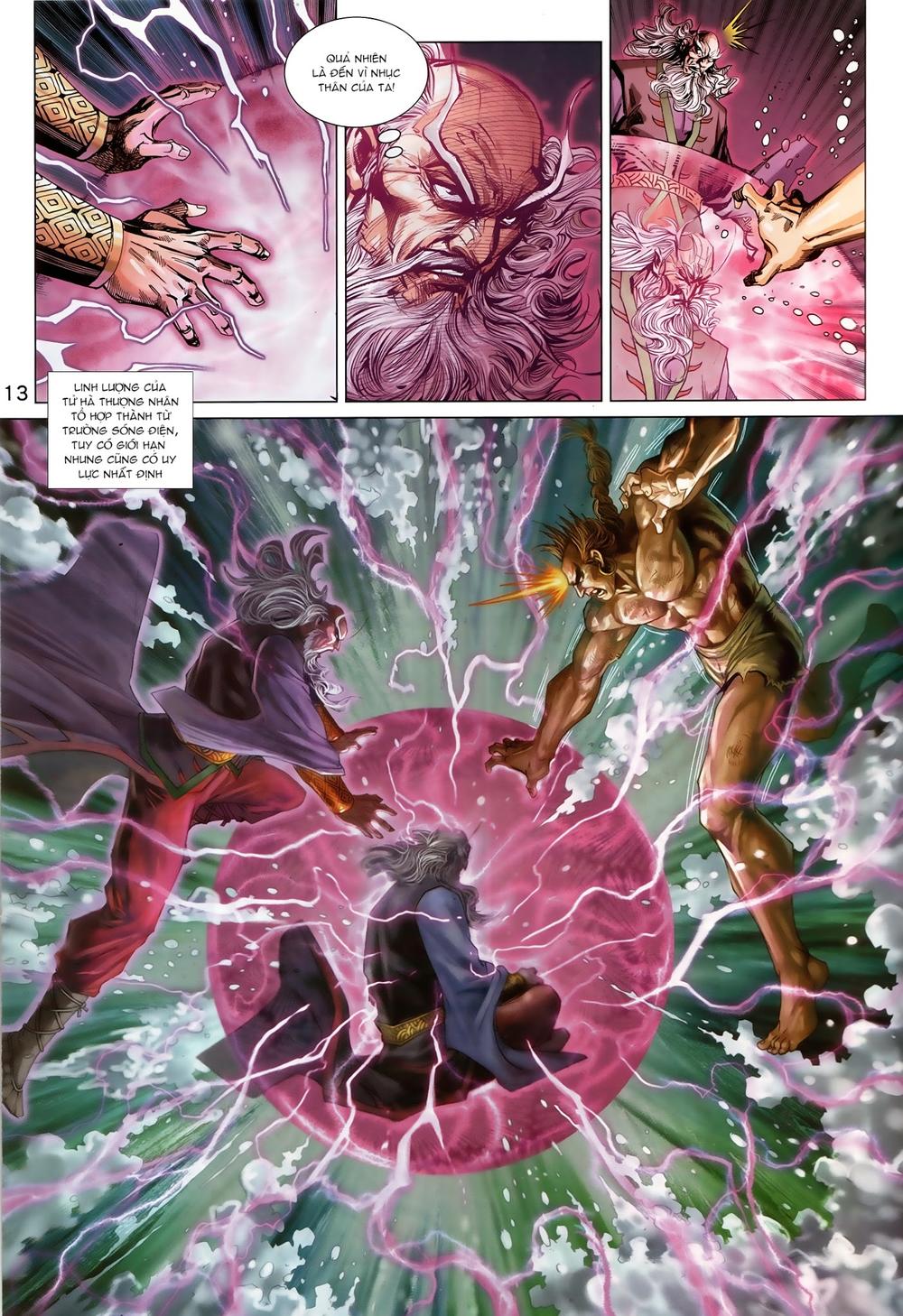 Long Hổ Môn Chapter 896.1 - Trang 2