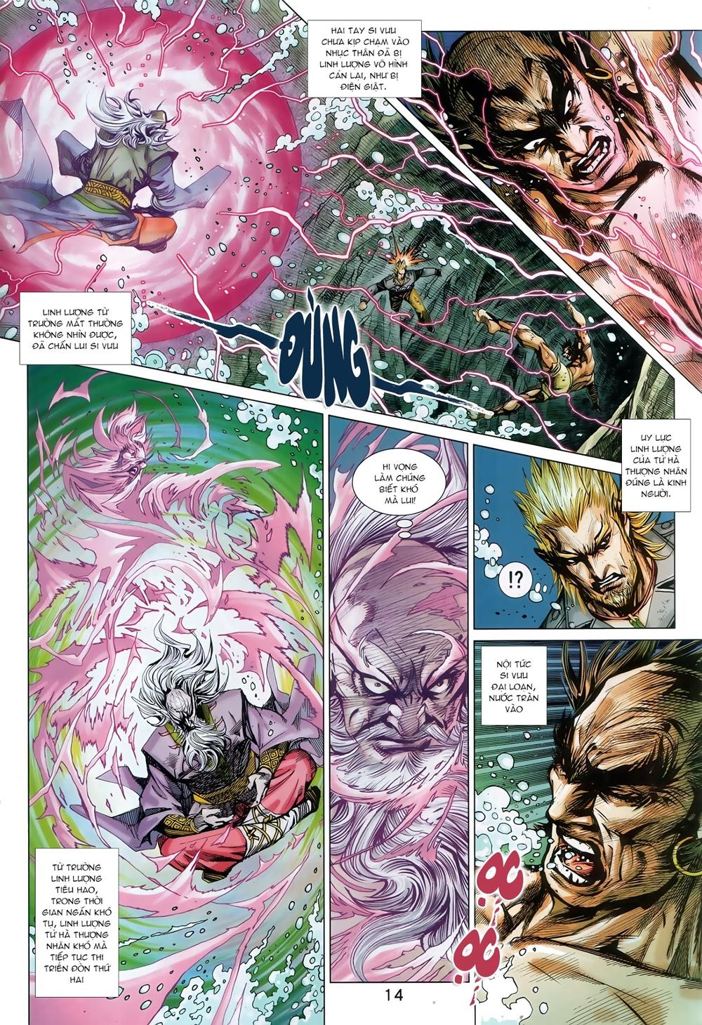 Long Hổ Môn Chapter 896.1 - Trang 2