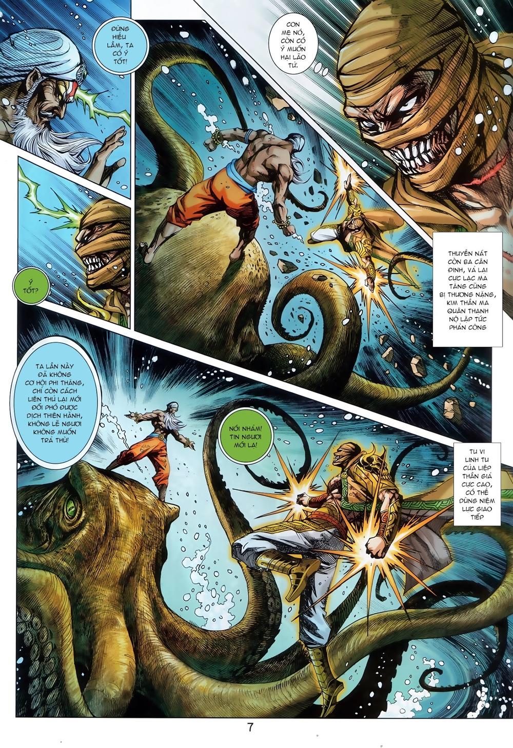 Long Hổ Môn Chapter 896.1 - Trang 2