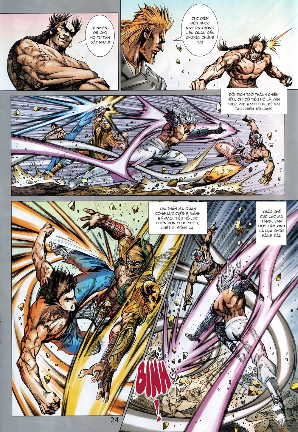 Long Hổ Môn Chapter 897.2 - Trang 2