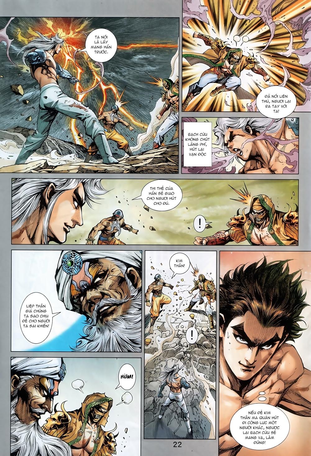 Long Hổ Môn Chapter 897.2 - Trang 2