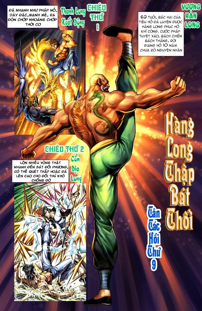 Long Hổ Môn Chapter 9 - Trang 2