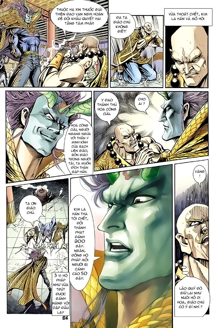 Long Hổ Môn Chapter 90 - Trang 2