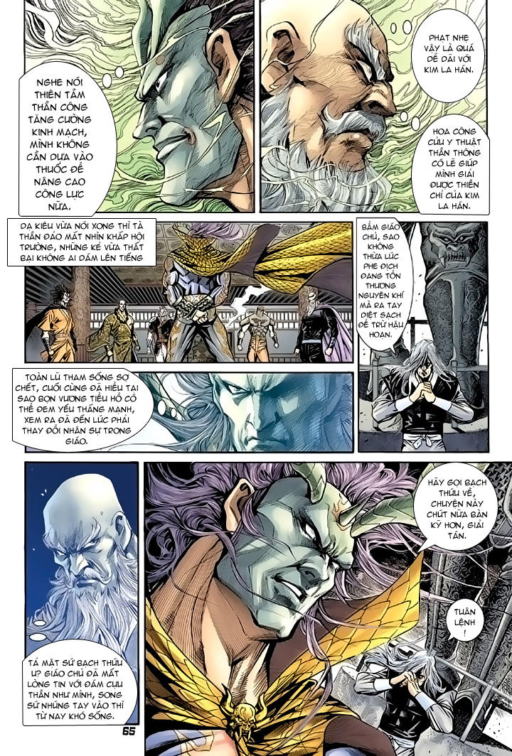 Long Hổ Môn Chapter 90 - Trang 2