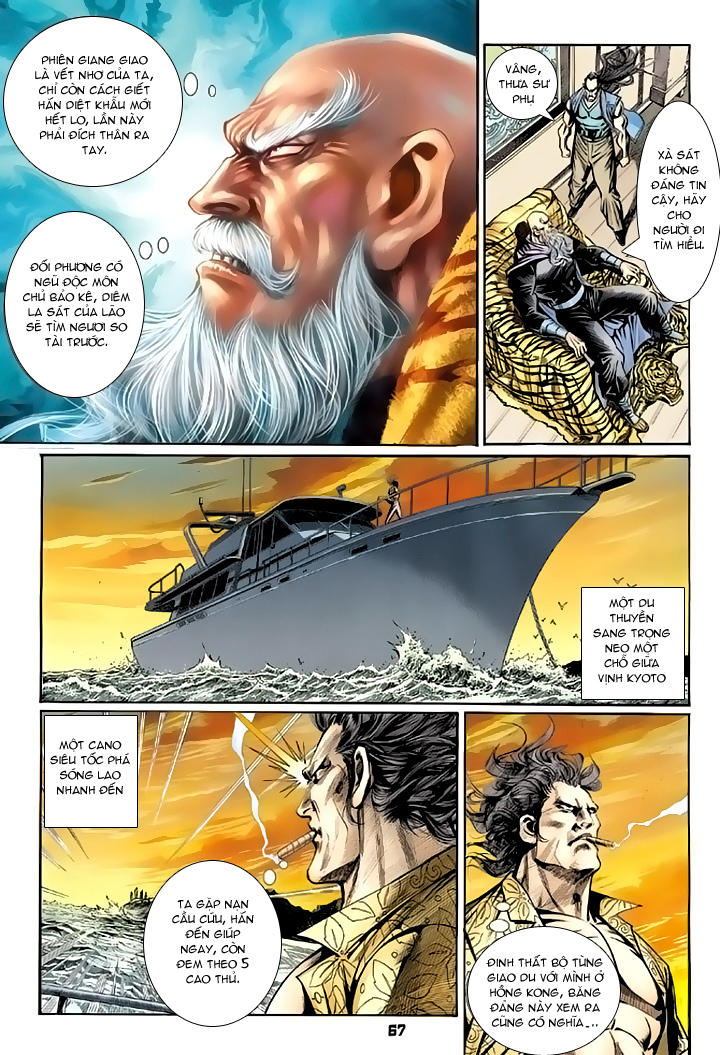 Long Hổ Môn Chapter 90 - Trang 2