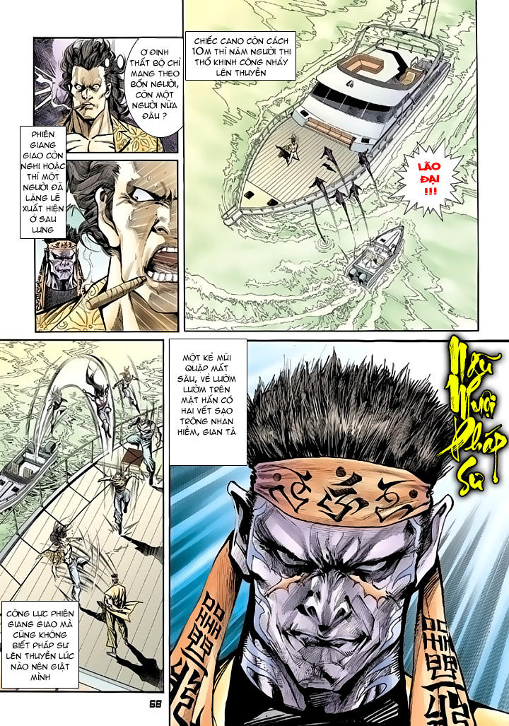 Long Hổ Môn Chapter 90 - Trang 2