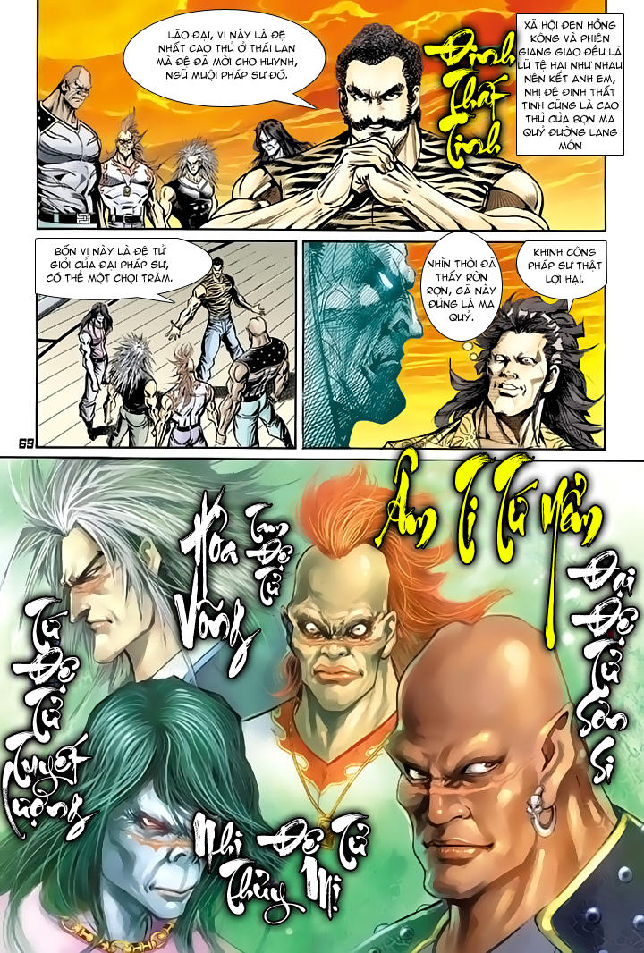 Long Hổ Môn Chapter 90 - Trang 2