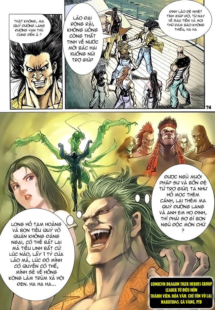 Long Hổ Môn Chapter 90 - Trang 2