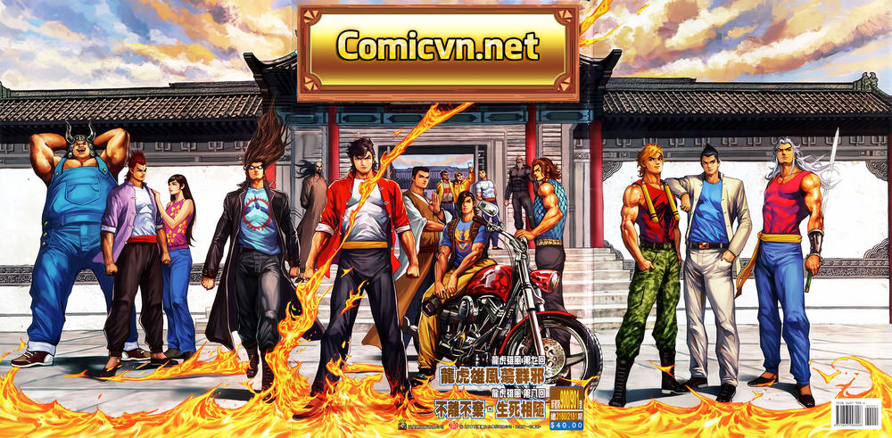 Long Hổ Môn Chapter 901.2 - Trang 2