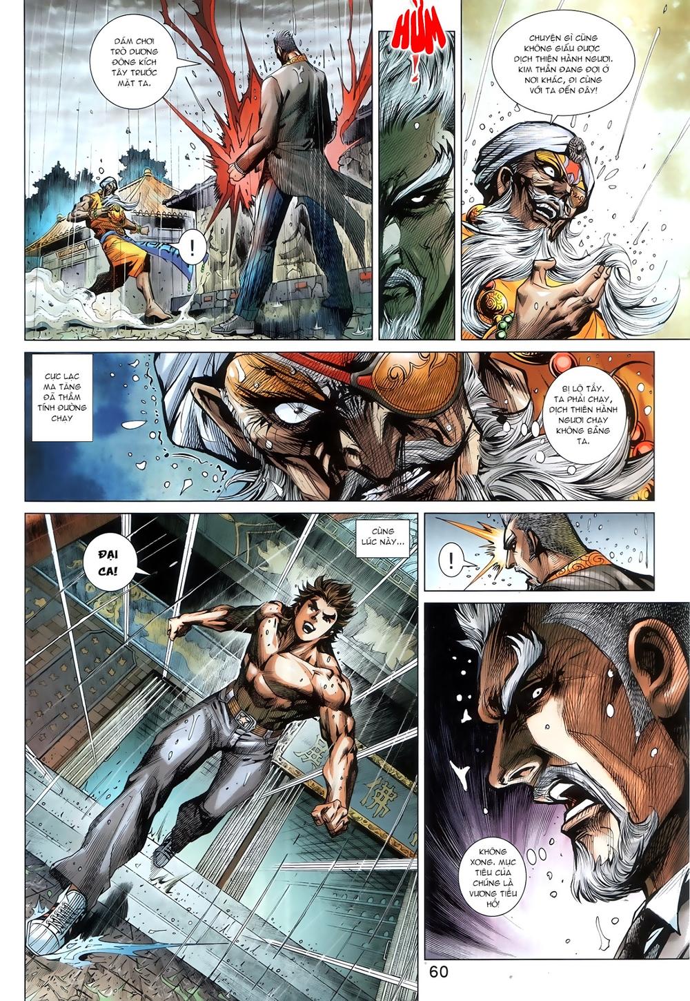 Long Hổ Môn Chapter 901.2 - Trang 2