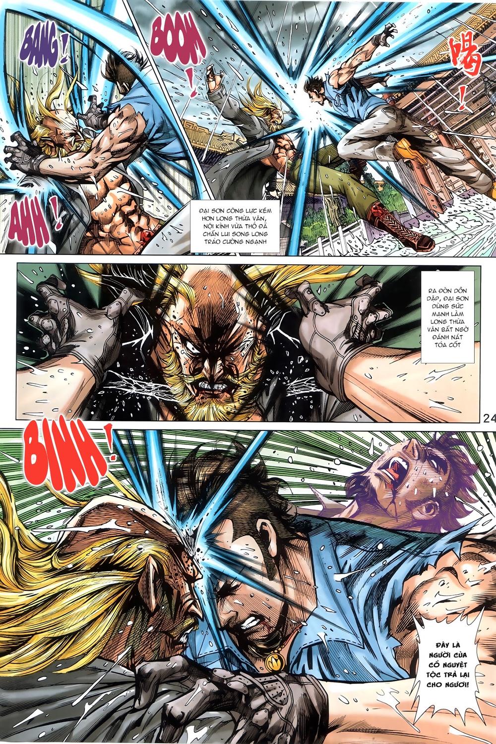 Long Hổ Môn Chapter 902.2 - Trang 2