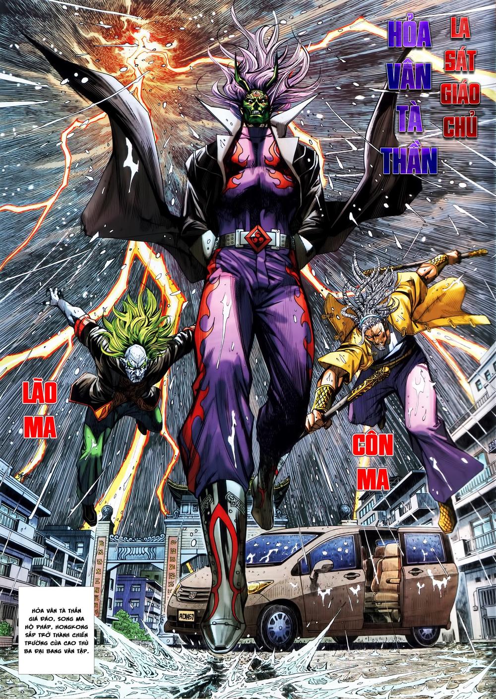 Long Hổ Môn Chapter 904.1 - Trang 2