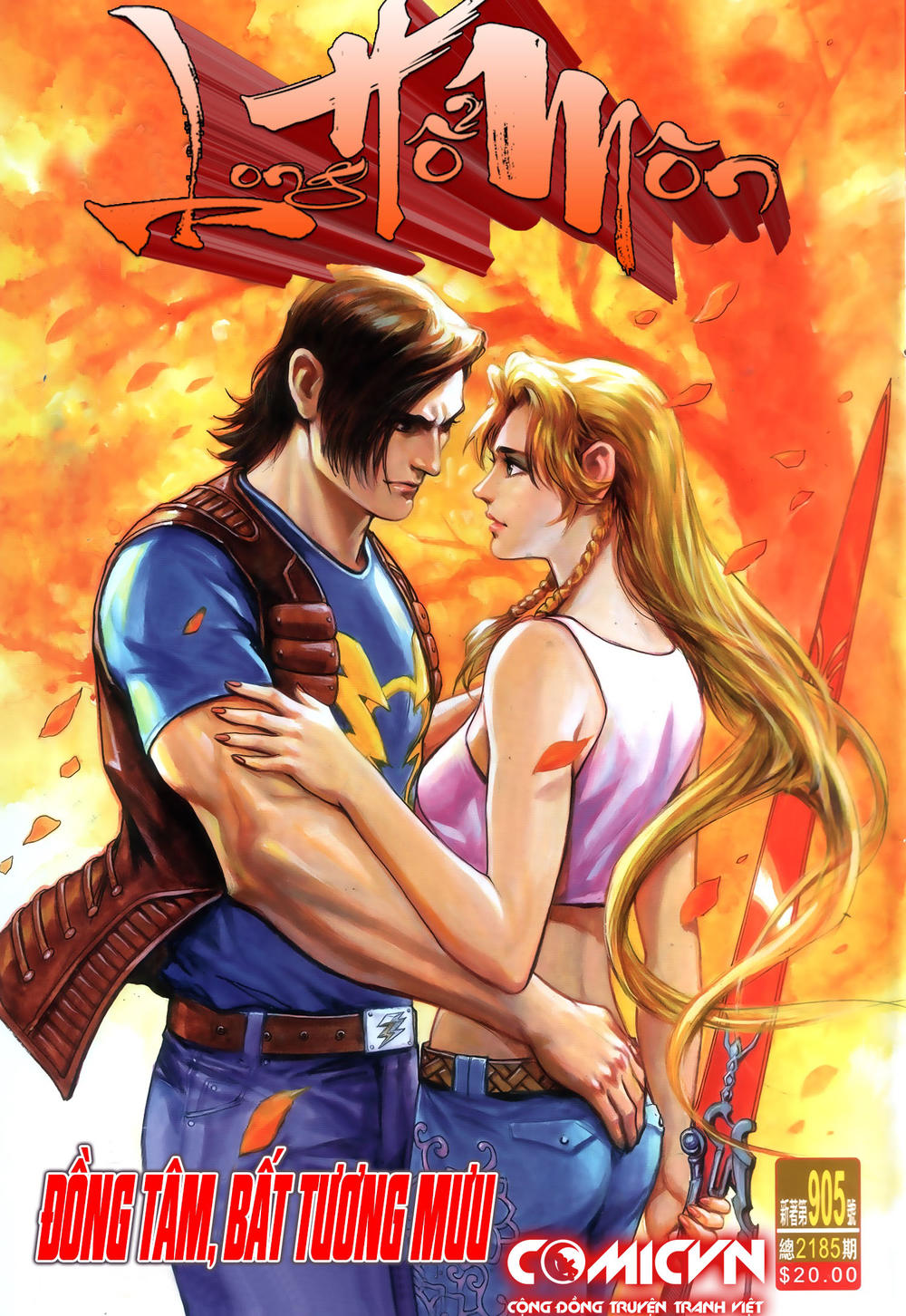 Long Hổ Môn Chapter 905.1 - Trang 2